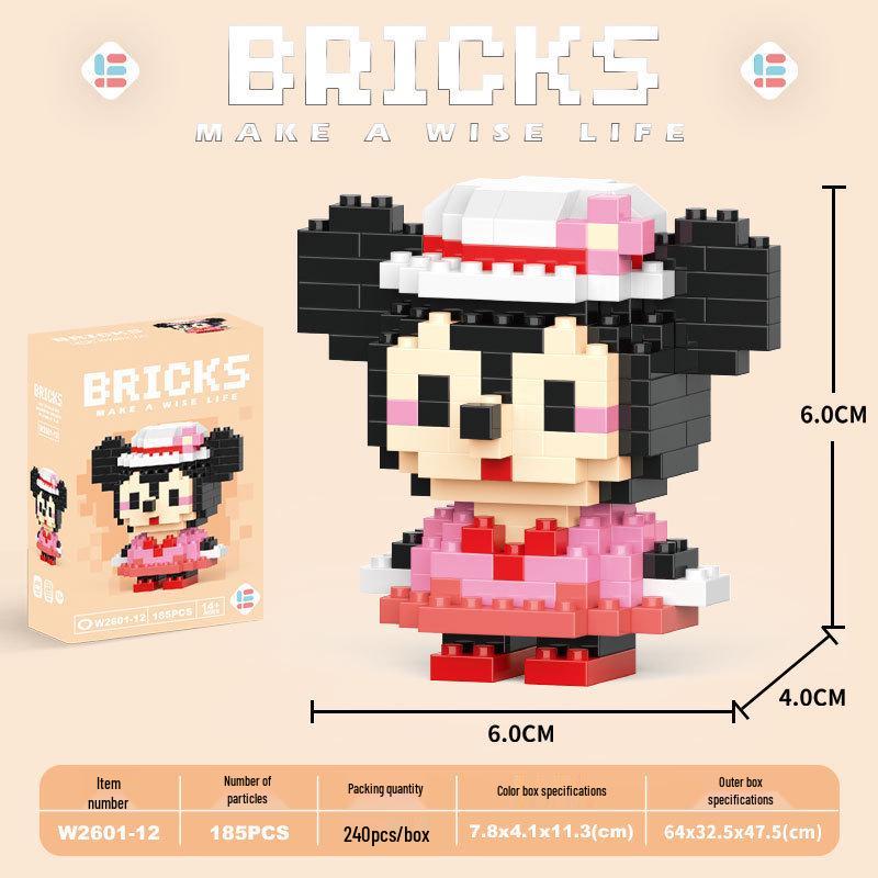 Children's Cartoon Building Blocks Set - Micro-Particle Assembly Girl Toy Gift
