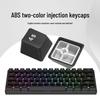 H61K Wired Gaming Mechanical Keyboard with Mixed Switches and RGB Lighting