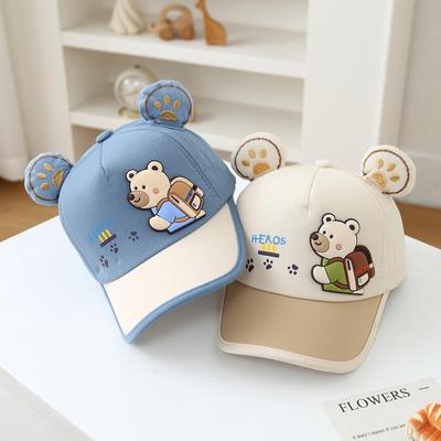 Korean Style Baby Baseball Cap with Little Bear and Duckbill Hat - Spring and Summer Cartoon Leather Patch Children's Sun Hat.