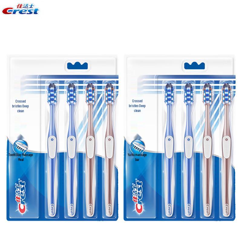 Crest All-in-One 7 Effects Toothbrush Family Pack
