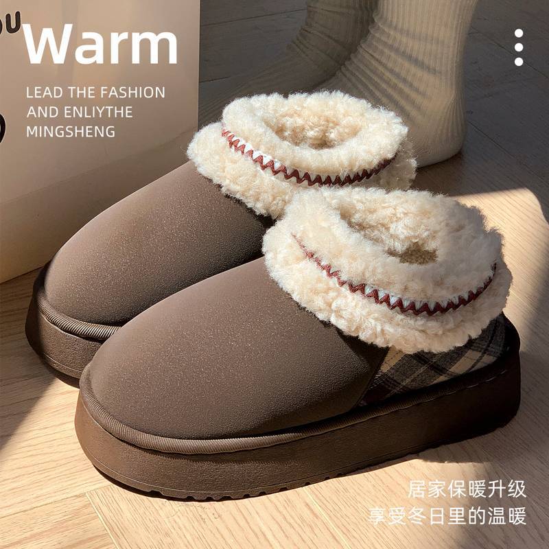 Ethnic cotton shoes new warm and comfortable plush and non-slip for home wear 40-41 2690₽