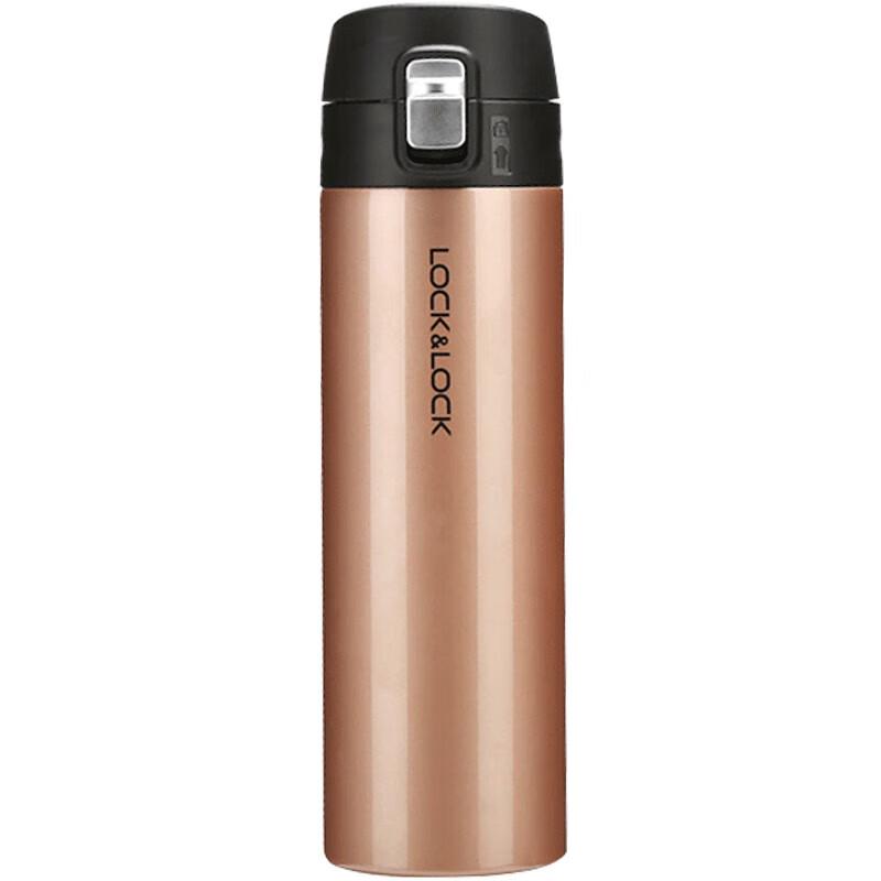 

LocknLock LHC3220 Portable Stainless Steel Insulated Water Bottle