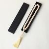 High-End 12mm Xi Yin Style Muslim Rosary Bracelet with 33 Beads and Gift Box