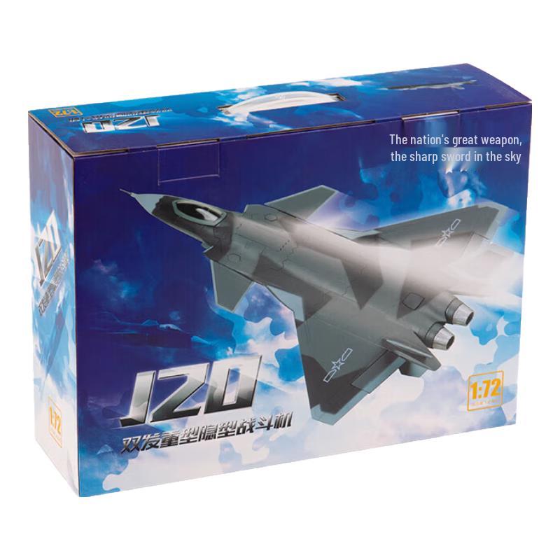 J-20 Fighter Jet Alloy Model