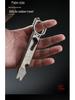 Titanium Alloy Multi-Tool: Outdoor Crowbar, Self-Defense, Bottle Opener, Wrench, EDC Gadget.