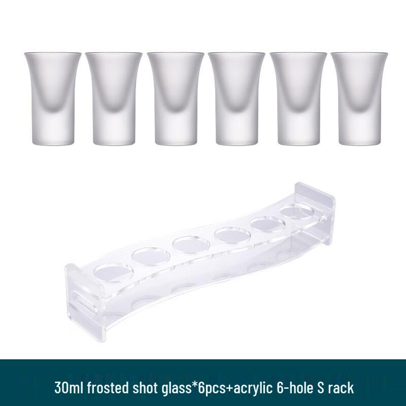 Набор матовых рюмок с акриловой подставкой