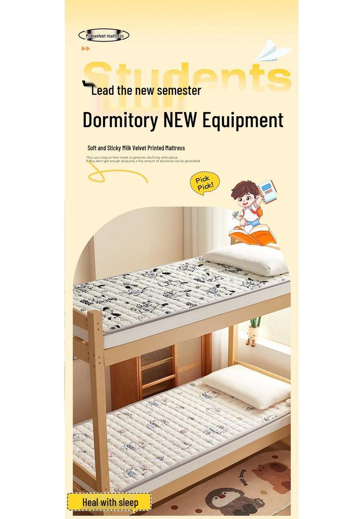 Dormitory Quilted Fleece Mattress Pad, 90×200 cm, Foldable Bunk Bed Sheet.