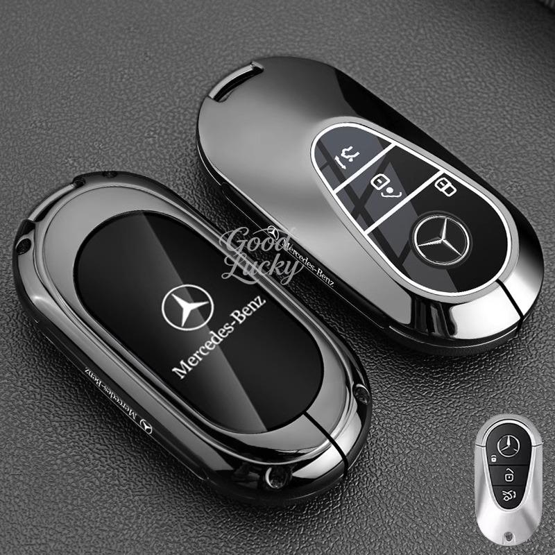 AABIB1 Car Smart Key Cover Case Remote Shell Fob Holder For Mercedes Benz C E S Class GLC W206 W223 W214 E300 C260 C300 S450 S500 S400