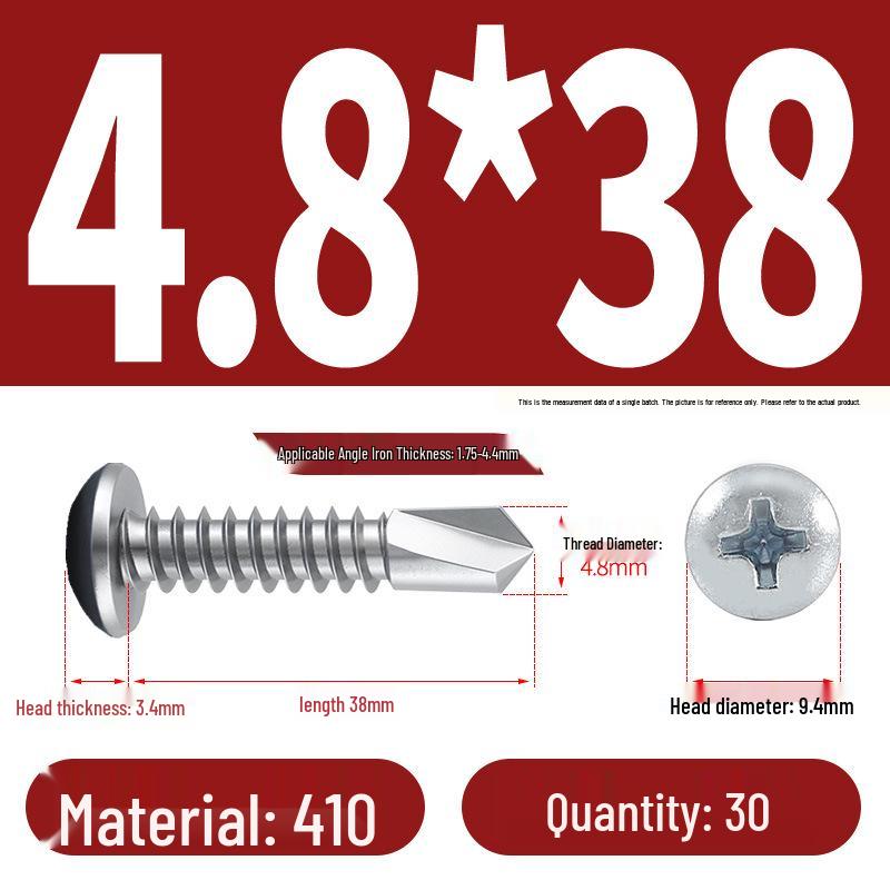 Stainless Steel 304 Phillips Round Head Self-Drilling & Tapping Screws, M3.9/M4.8/M5.5 Swallowtail Bolts