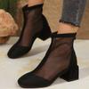Summer New Mesh Breathable Soft Sole Roman Heel Square Cooling Boots Square Toe Back Zip Shortleg Boots
