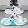 Summer Casual Men's and Women's Same Style Slippers, Thick Soled Massage, Lightweight and Breathable with One Foot, Outdoor Activity Slippers