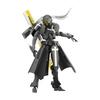 Kotobukiya Mugen Encounter Megalomaria Gillydo Height Approx. 180mm Non-scale Plastic Model