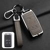Suitable Zinc Alloy Car Key Case Cover Remote Protect Shell for Land Rover Range Rover Evoque Discovery Sport Velar Accessories