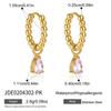 Wanxing 18K Gold Water Drop Zirconia Earrings - Elegant, Versatile Light Luxury Style.