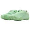 New PUMA Mostro Low Top Casual Shoes Unisex Green 397328-07