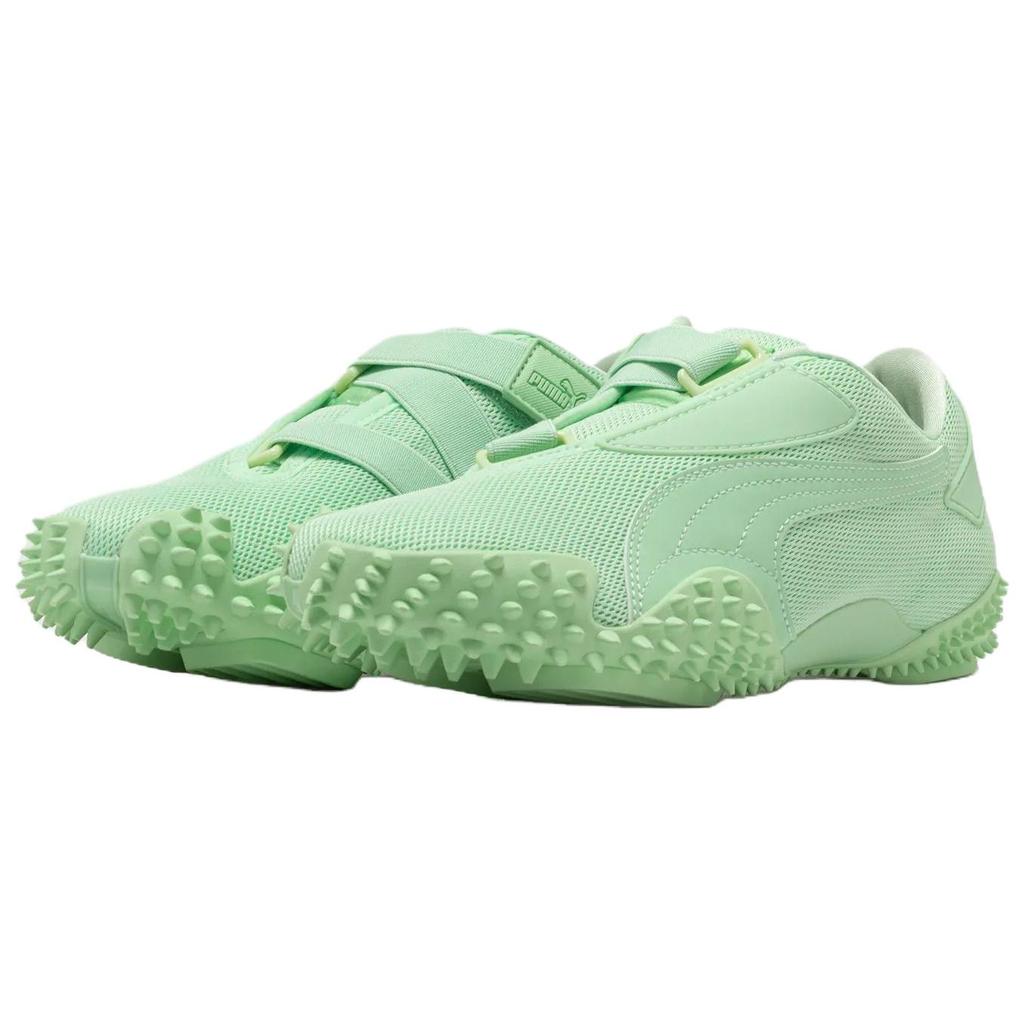 New PUMA Mostro Low Top Casual Shoes Unisex Green 397328-07