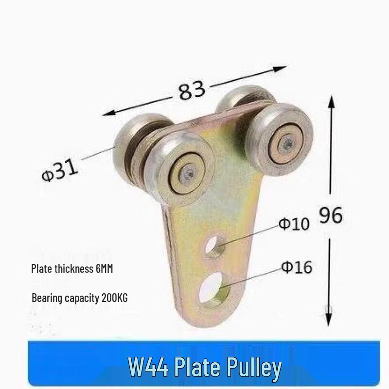 Heavy-Duty Industrial Hanging Rail Pulley