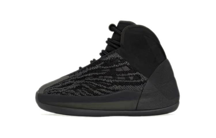 Adidas Yeezy QNTM Onyx Infants GX1319 26