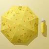 Cartoon Little Yellow Duck Umbrella with Logo Printing, Black Coating Sun Protection Folding Umbrella, Uv Protection Sun Umbrella