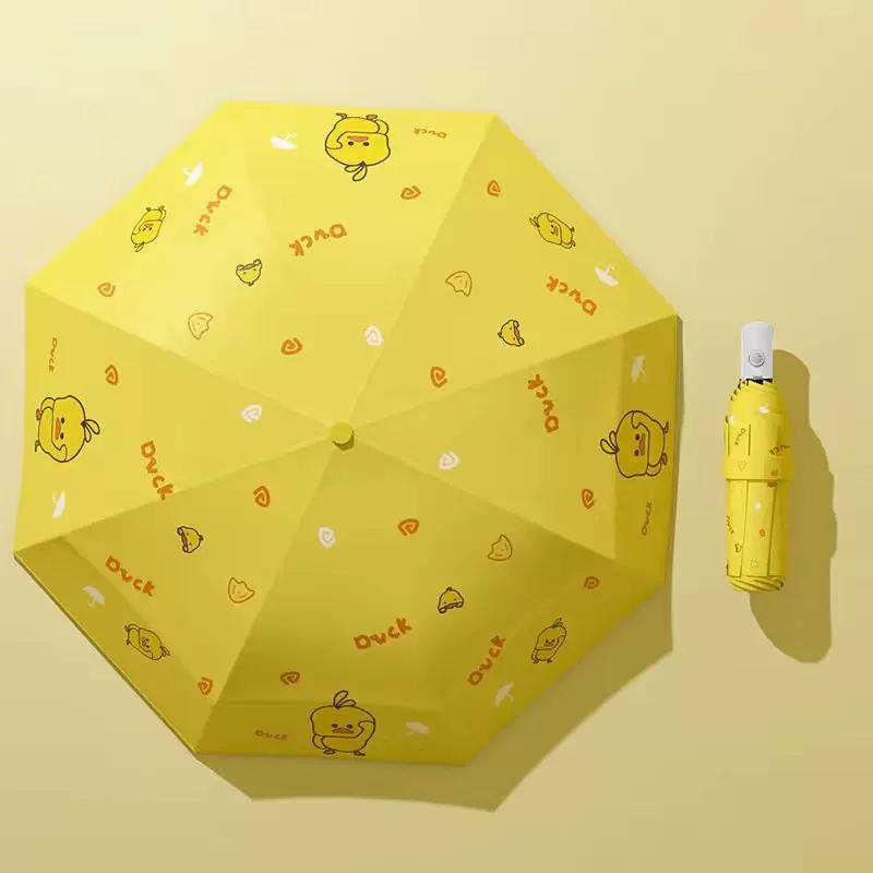 Cartoon Little Yellow Duck Umbrella with Logo Printing, Black Coating Sun Protection Folding Umbrella, Uv Protection Sun Umbrella