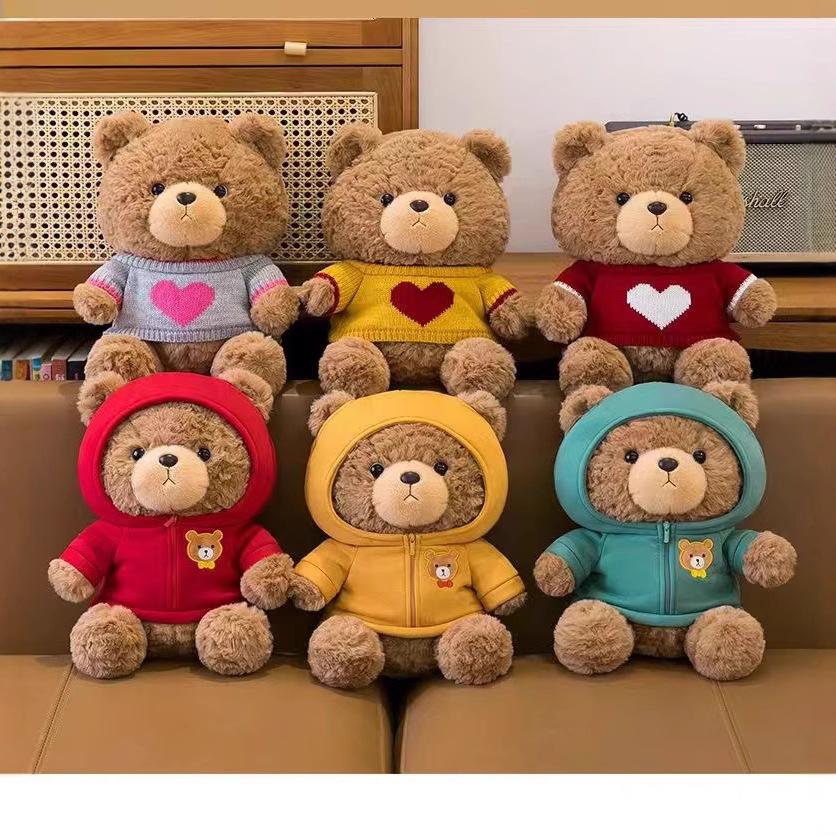 New Bear Doll Dressed In Teddy Bear Plush Toy Hug Bear Doll Grab Machine Children's Birthday Gift