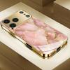 Texture Phone Case Gold Electroplated Tempered Glass For iPhone 16 15 14 13 12 Pro Max Shockproof Silicone Hard Back Cover