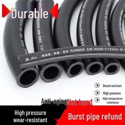 Maidian High-Pressure Multi-Purpose Rubber Hose