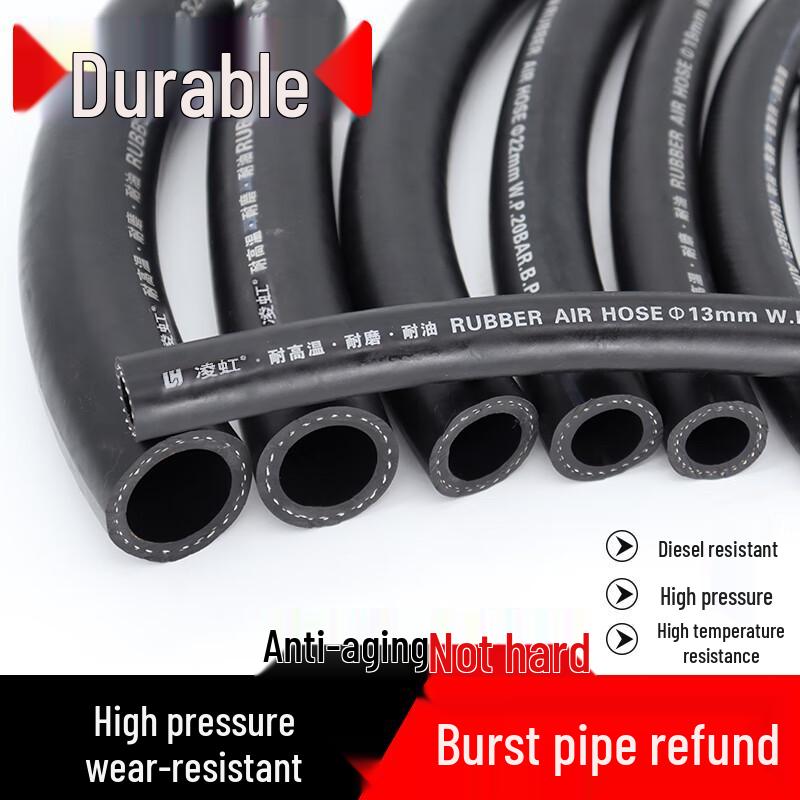 Maidian High-Pressure Multi-Purpose Rubber Hose Universal Fit