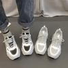 Thick-soled Dad Shoes, Spring 2025 Fashion Versatile Thick-soled Breathable Mesh Casual Sports Shoes Women