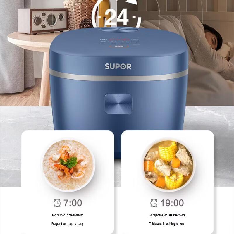 SUPOR 4L Smart Rice Cooker