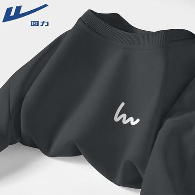 Vêtements chauds – Pulls