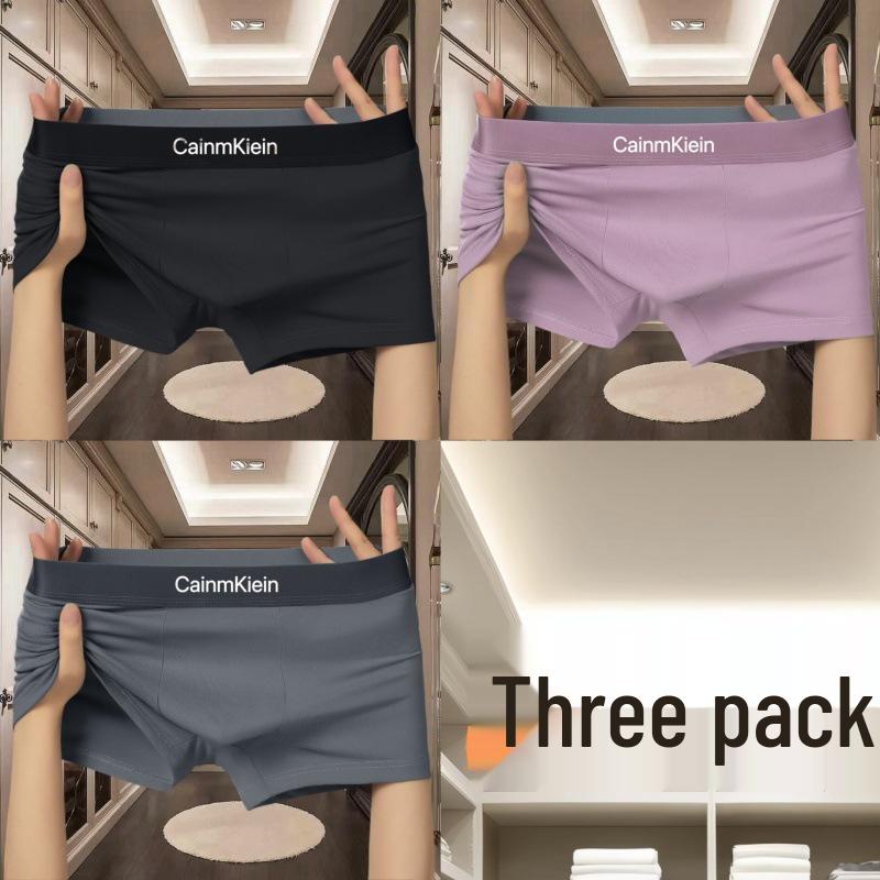 Herren Luxus Einfarbig Boxer Briefs - Weiche, Bequeme, Trendige Shorts für Teenager