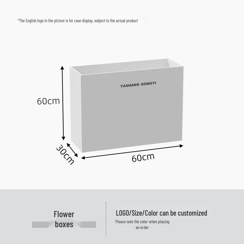 Qiuqiao Modular Outdoor Stainless Steel Planter