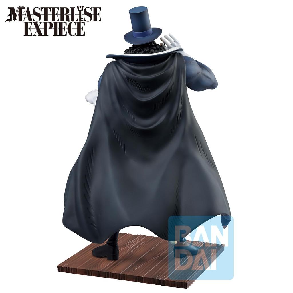First General Figure One Piece Vista Pirates Bandai Spirits Masterlies Collector - - (Whitebeard (TBA)), Figure.