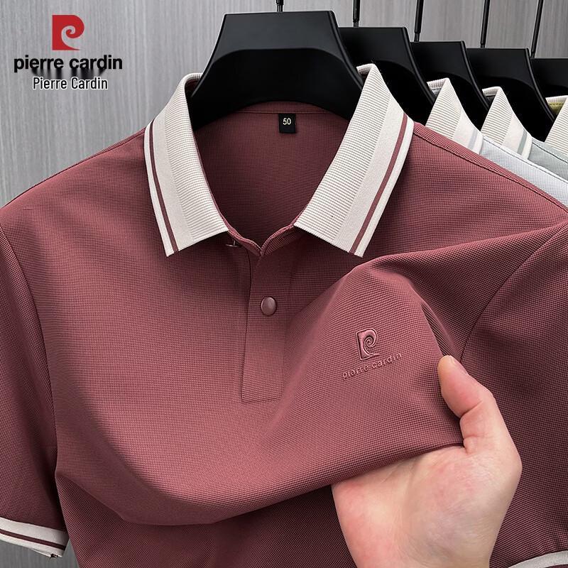 Pierre Cardin Men s Short Sleeve Color-Block Polo T-Shirt 2XL / 185 красный
