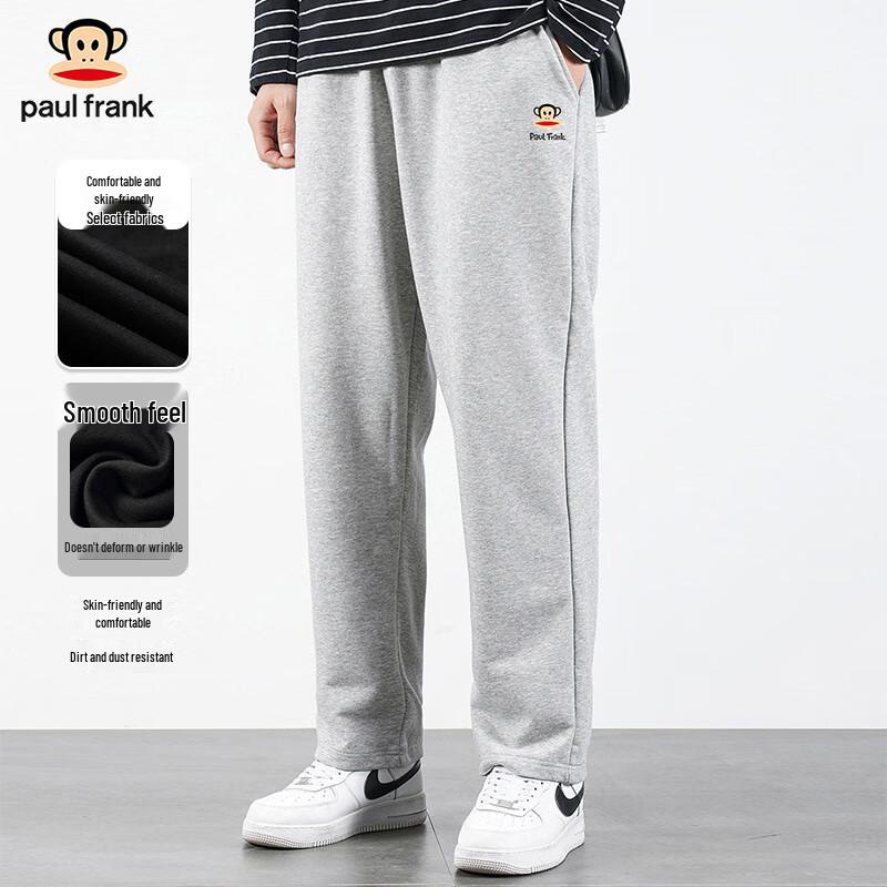 Paul Frank Men's Casual Loose Straight Leg Pants