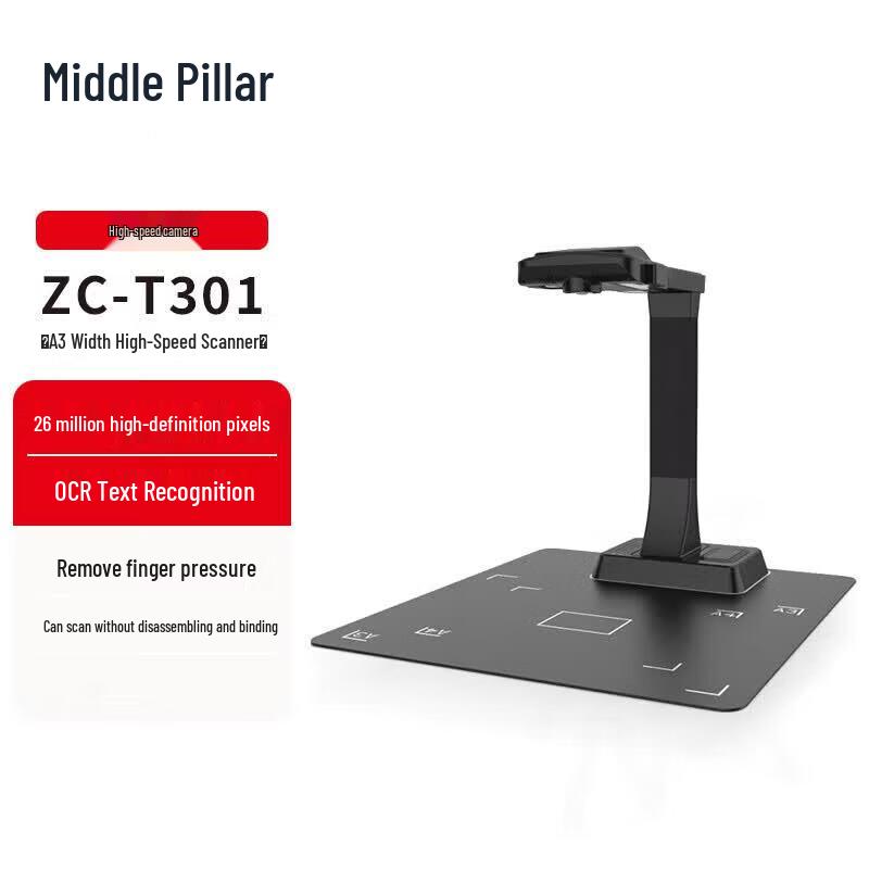Zhongchuang ZC-T301 A3 26MP Multifunction Book & Document Scanner CN plug (adapter included)