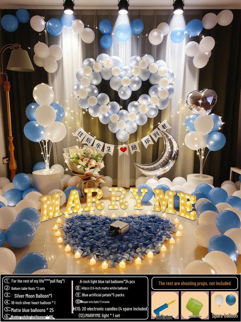 Anniversary Romantic Scene Decoration: Valentine's Confession Bedroom Proposal Balloon Wall Set