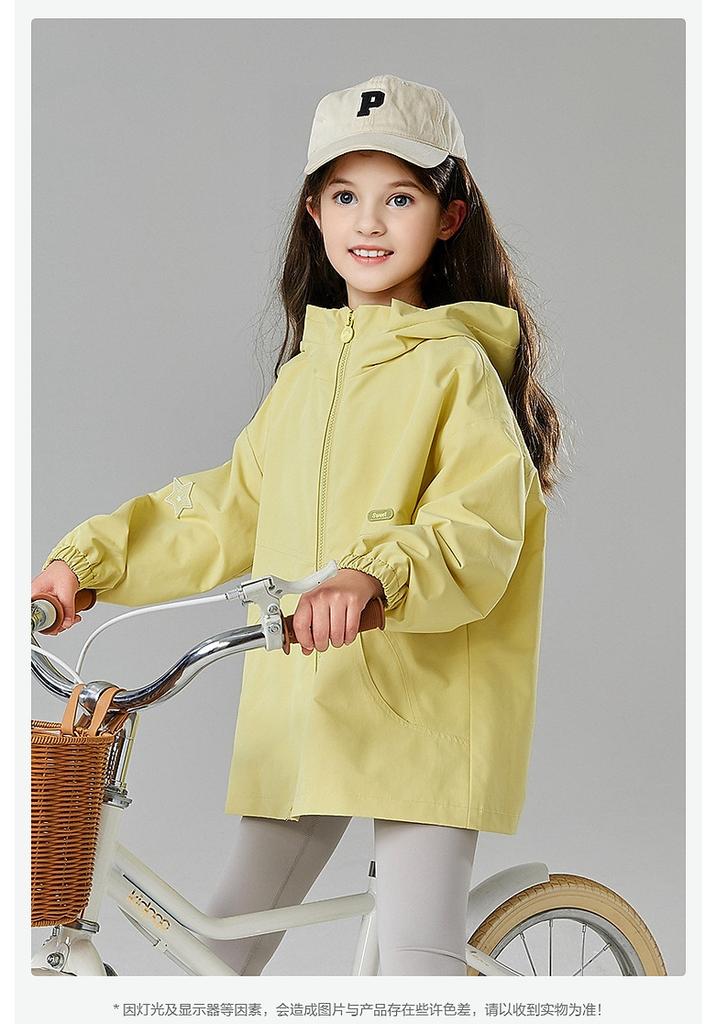Girls' Loose Medium To Long Hooded Coat