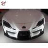 Toyota Supra A90/A91 Carbon Fiber Front Lip Splitter Kit