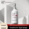 SULEI Scalp Hydrating & Repair Shampoo