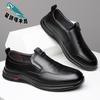 Autumn new men's business casual leather shoes men's soft leather soft sole middle-aged dad shoes leather shoes