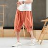 Pantaloni Harem Estivi Taglie Forti Uomo Pantaloncini Jogger Stile Cinese Lunghezza al Polpaccio Pantaloni Larghi Casual Pantaloncini Uomo