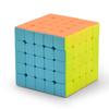 Qiyi Children's Puzzle Solid Color Magic Cube Qizheng S 5*5*5 Cube