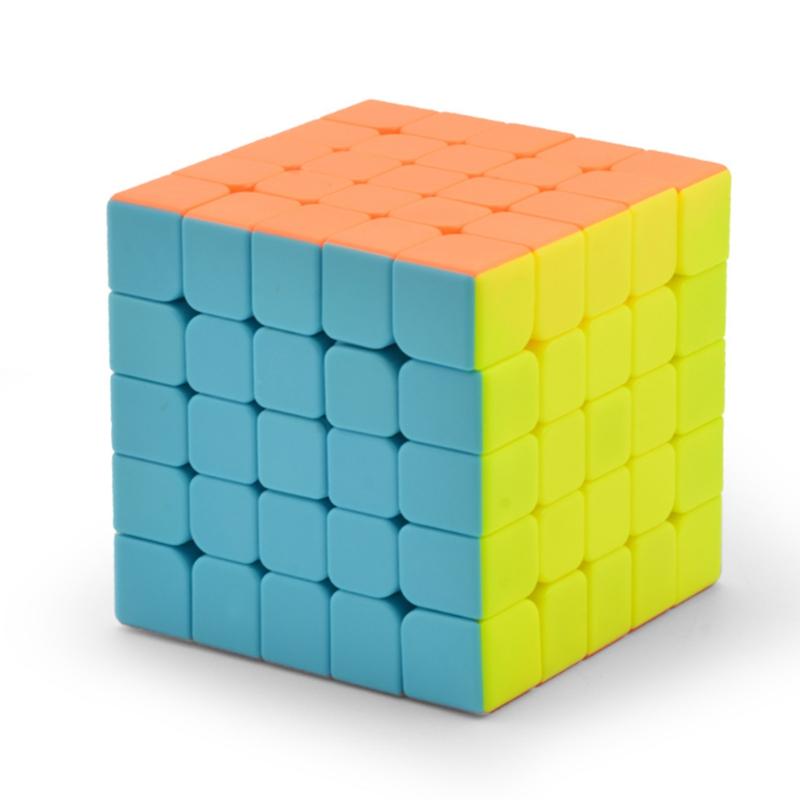 Qiyi Children's Puzzle Solid Color Magic Cube Qizheng S 5*5*5 Cube