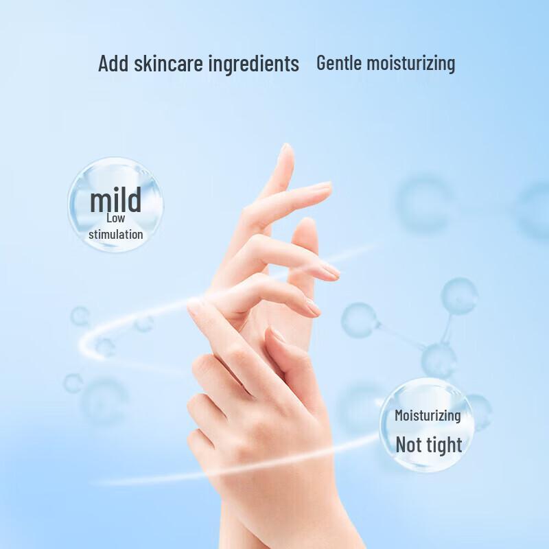 HaiShiHaiNuo Antibacterial Hand Soap
