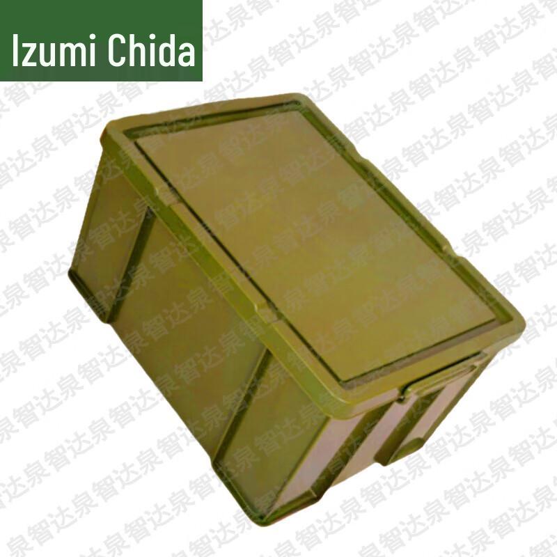 Quan Zhida Přenosný zesílený venkovní kempingový úložný box