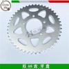 Silent Sprocket Chain Wheel Motorcycle Accessories For Benelli 302 S BN 302S TNT 302S