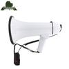 Yongdai Rescue High-Power Handheld Recording Megaphone