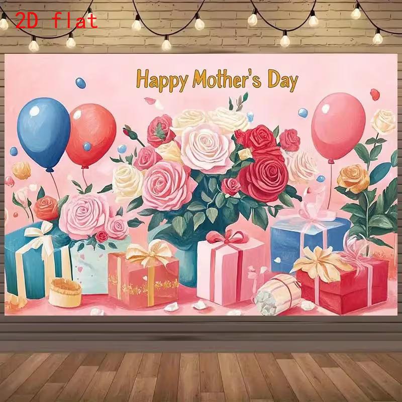 

2D Watercolor Mother s Day Backdrop with Roses and Gift Boxes 47.2x31.5inch/120*80cm
